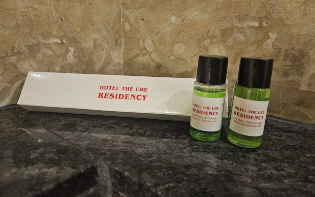 The UBE Residency
