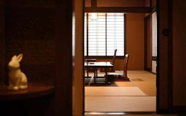 Shima Onsen YOSHIMOTO