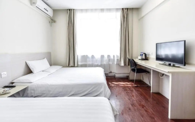Hanting Express Harbin Hagongda