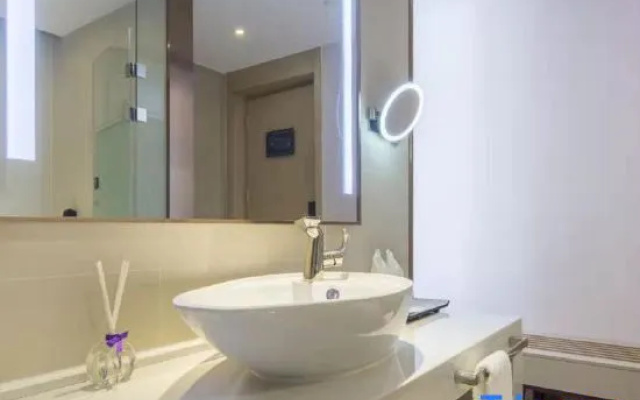 Lavande Hotel (Nantong Development Zone Xinghu 101 Plaza)