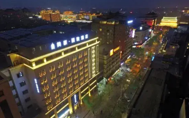MEHOOD LESTIE Hotel (Xi'an Bell and Drum Tower South Gate Branch)