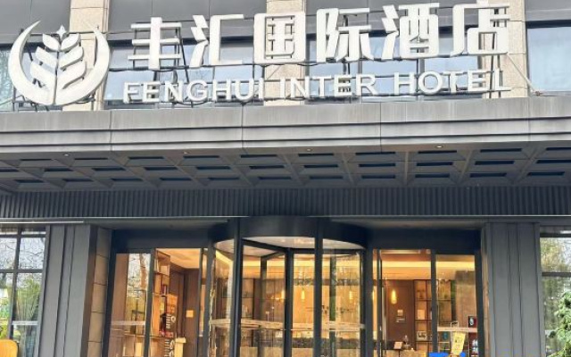 Fenghui He Yue International Hotel