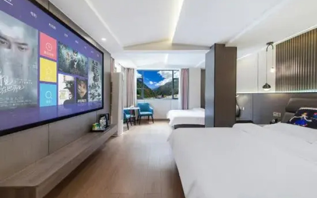 Kangding Linxi Xiaozhu Homestay