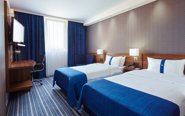 Holiday Inn Express Neunkirchen by IHG
