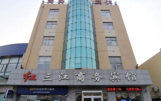 Hongsanjiang Business Hotel