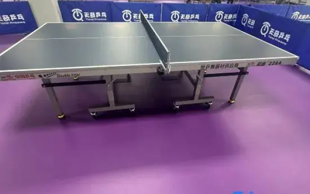 YiBaiLangPing