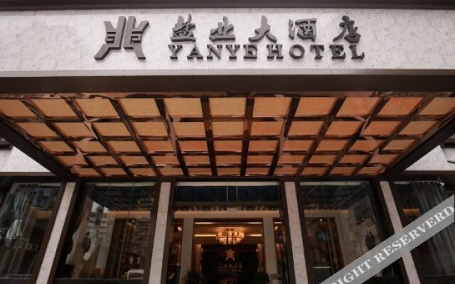 Yanye Hotel Bazhong