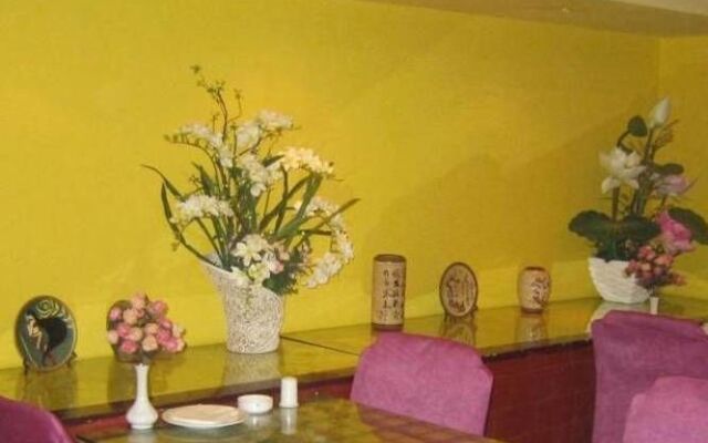 Home Inn