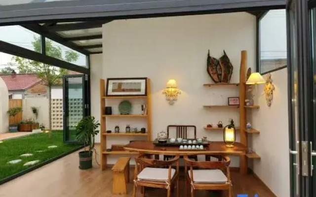 Qingyu Case Homestay