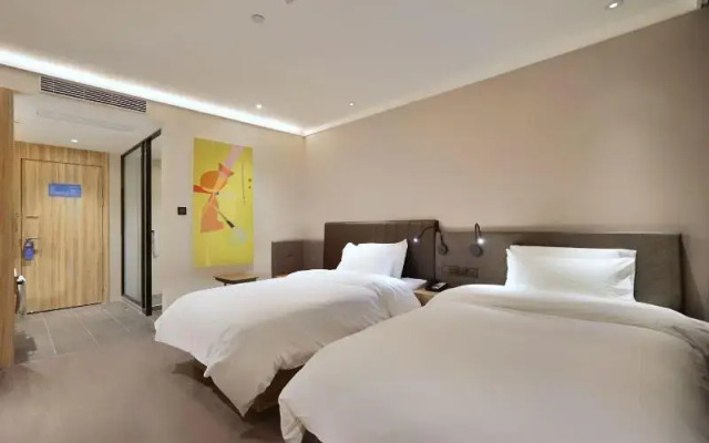 Hanting Hotel (Shanghai Jiangsu Road)