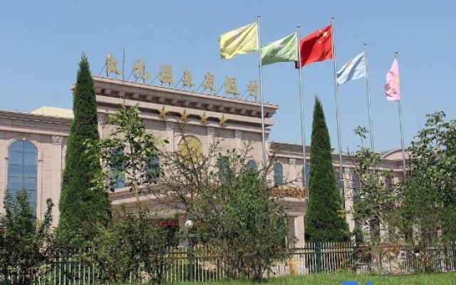 Kaiyuan Hot Spring Resort