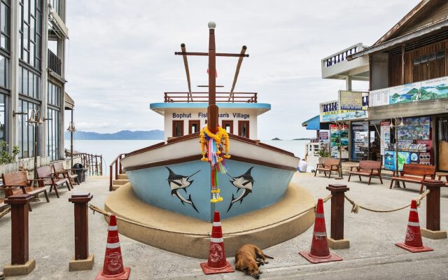 Samui Ley
