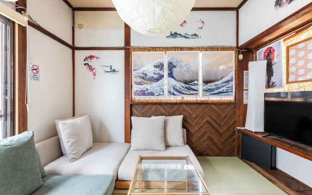 Yayoicho 1 House