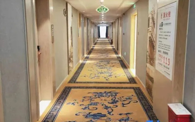 Vienna International Hotel Quxian Wenfeng Scenic Area