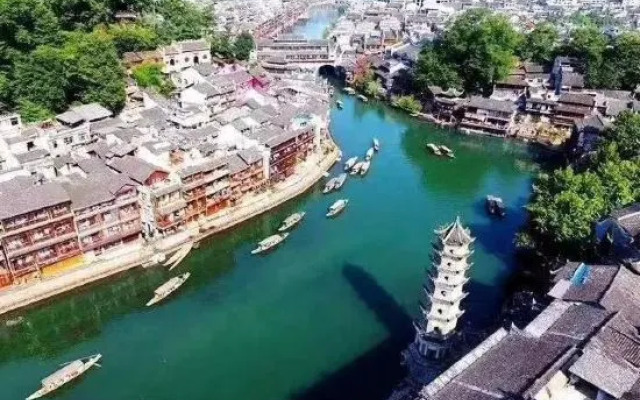 Nan Xi Bie Yuan (Currently unavailable)