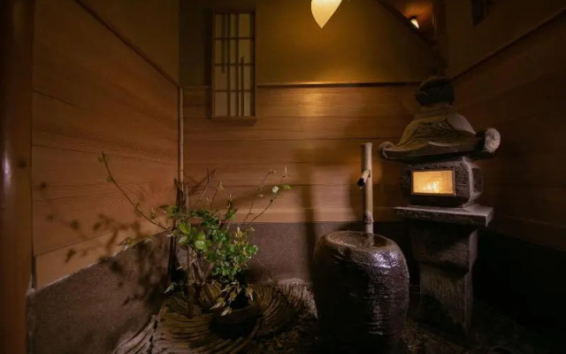 Yufuin Ryokan Ichizen