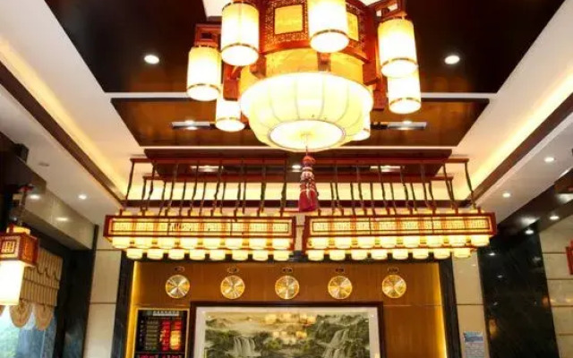Jadeite Li Boutique Hotel