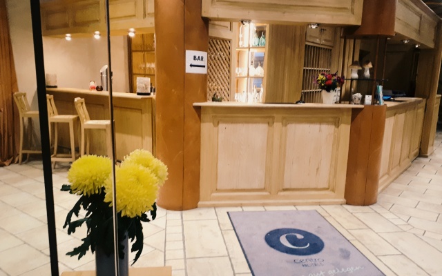 Hotel Stadt Gütersloh