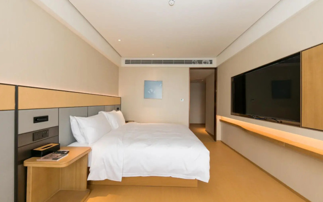 Hanting Premium Hotel Hefei South Railway Station North Square