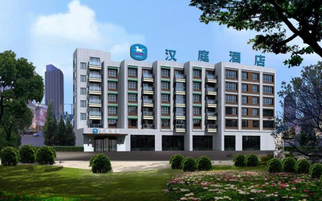 Hanting Hotel Dalian Liaoning Normal University