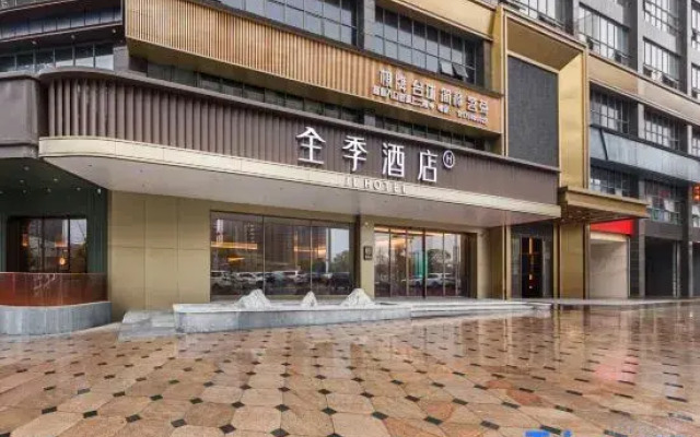 JI Hotel (Jingdezhen Taoxichuan Bei Road)