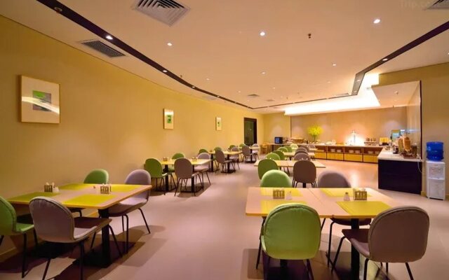 Home Inn Jingjin Road