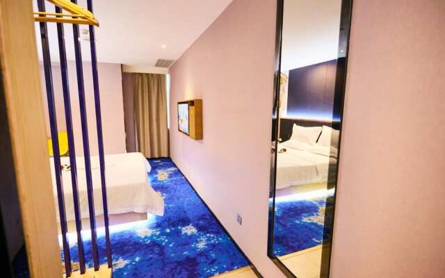 Lifu Hotel - Gang Ding Railway Station