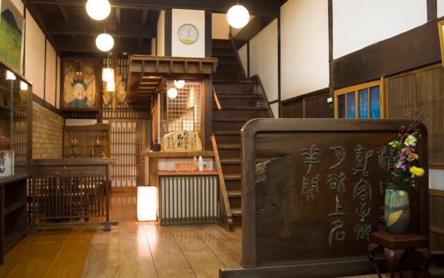 Tekkosen Honkan