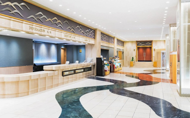 Hotel New Hankyu Kyoto