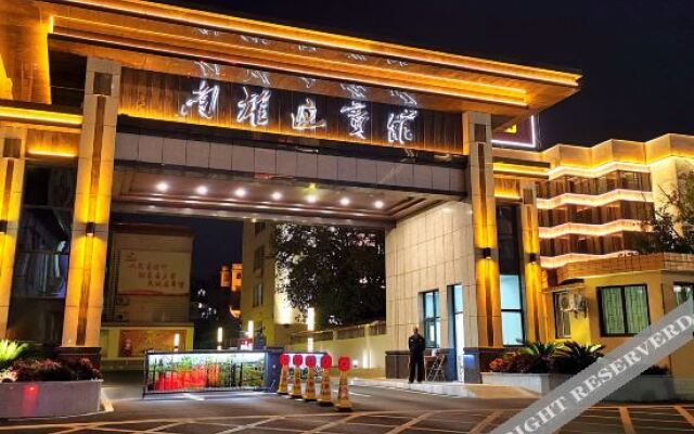 Nanxiong Guest House