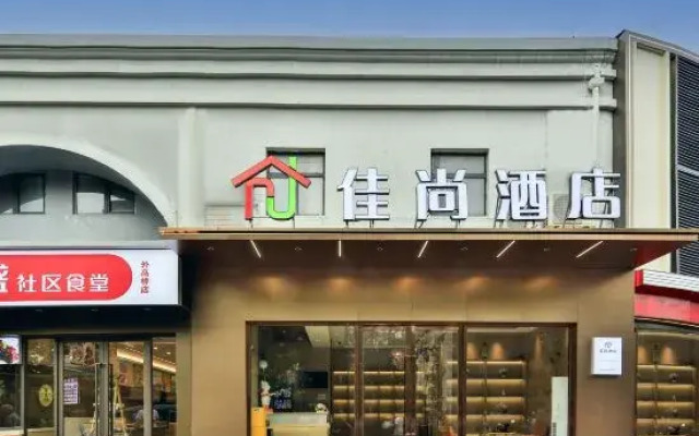 The Hotel Karsum