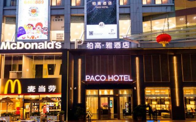 Paco  Hotel (Jiangmen Xinhui Times)