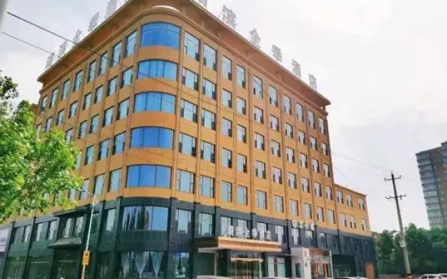 Hubin All Seasons Hotel