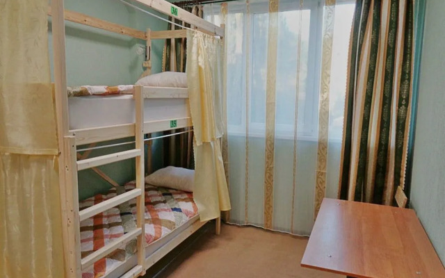New Hostel Sochi