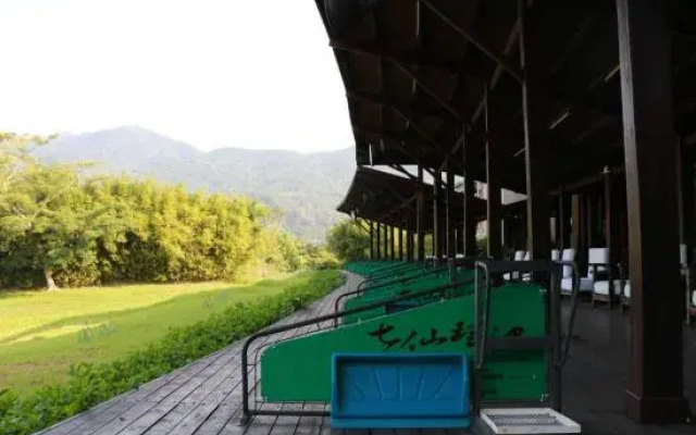 Qixian Yaochi Hot Spring Resort