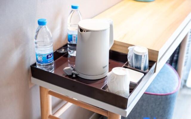 Homeinn · neo (Shanghai Songjiang Sheshan National Forest Park)