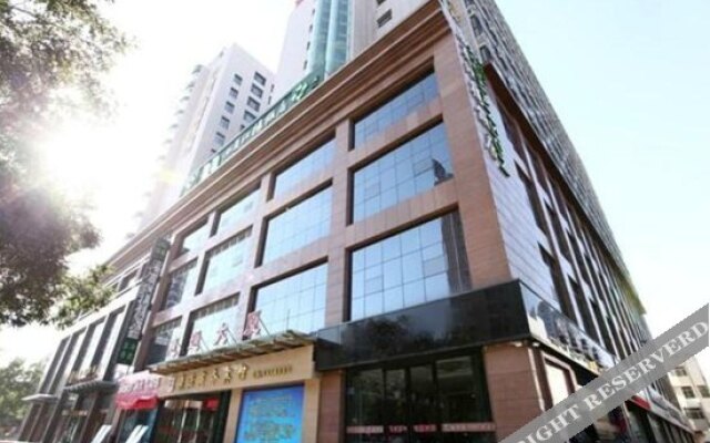 Dingyuan Business Hotel