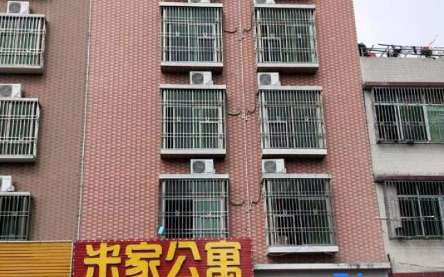 Luhe Mijia Apartment