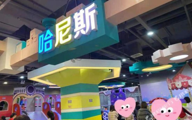 Xi'an Tianfu Hotels