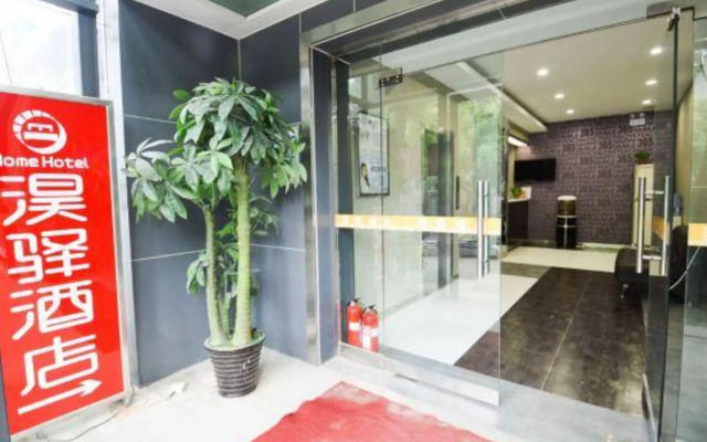 Changsha Haoyi Hotel