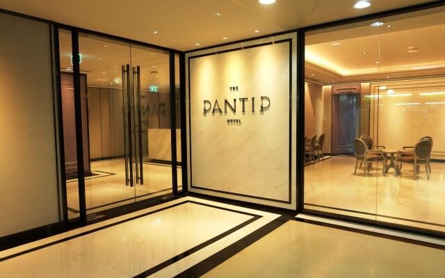 Pantip Hotel Ladphrao