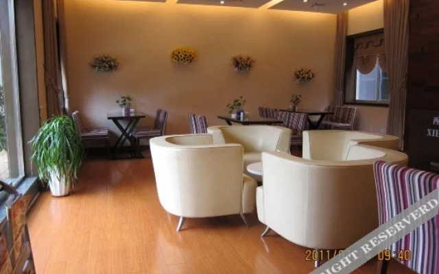 Xihaiyue Hotel