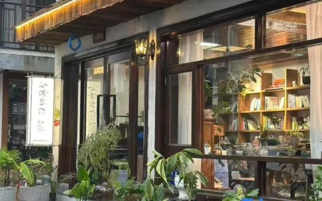 Hangzhou Mulan Ting Homestay – Exterior – Hangzhou