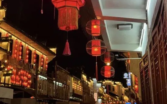 Yi Wangyue Xianju Homestay
