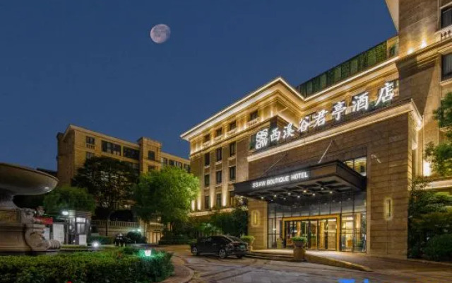 SSAW Boutique Hotel Hangzhou Xixi Xin