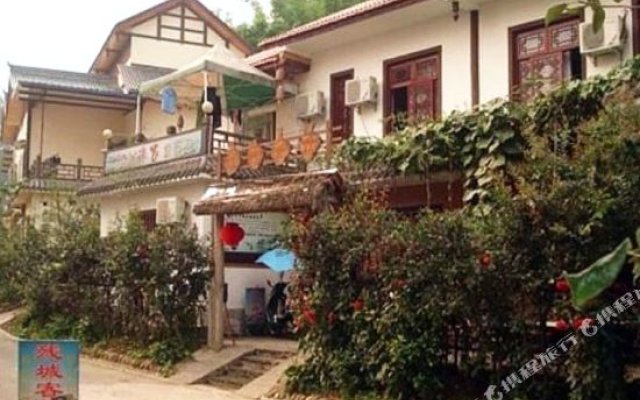 Cancheng Hostel