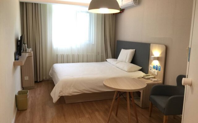 Hanting Express Beijing Xidan Shopping Center