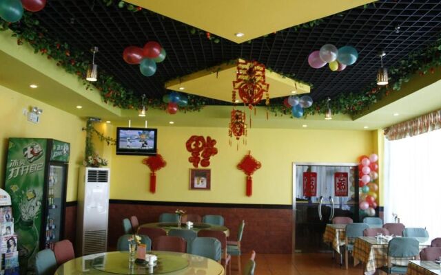 Home Inn Plus Qingdao University Yinchuan West Road Broadcasting Building