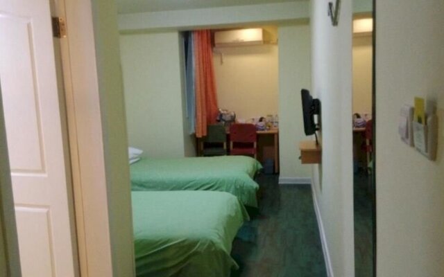 Home Inn Jiangyan Renmin Road Pedestrian Street