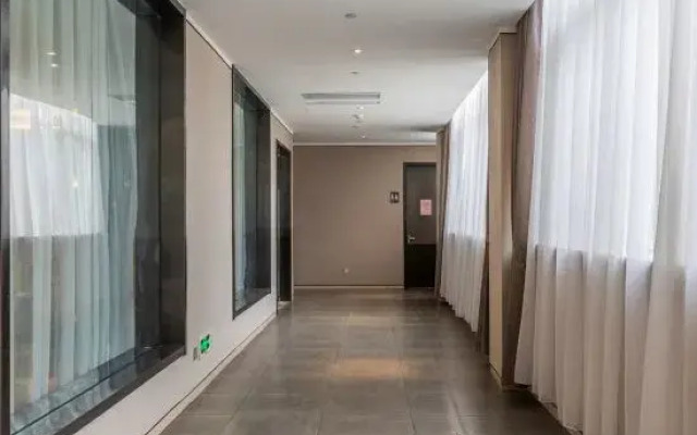 Homeinn Plus Hotel (Tai'an Dongyue Street Renault Wuyue Plaza)